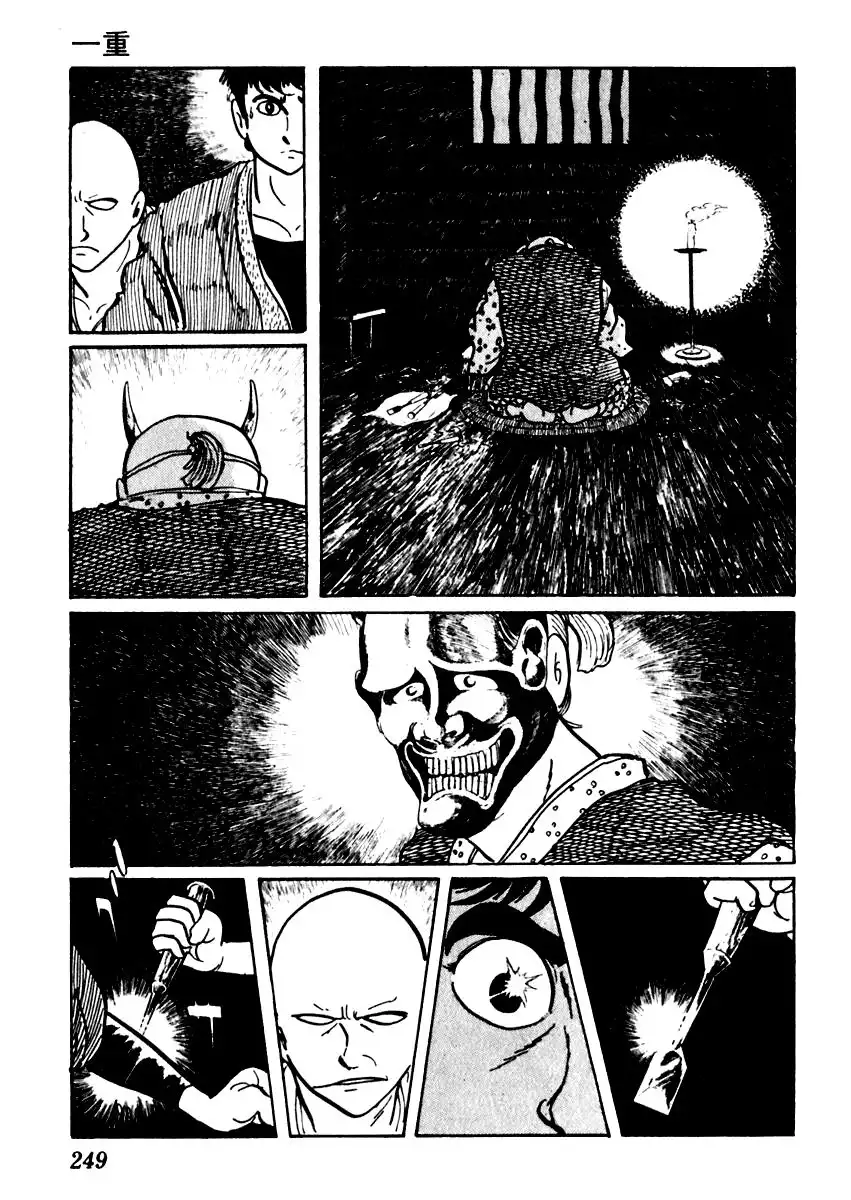 Sabu to Ichi Torimonohikae Chapter 49 27